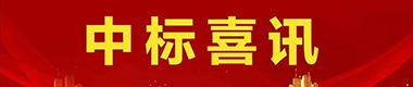 系統(tǒng)動(dòng)態(tài)